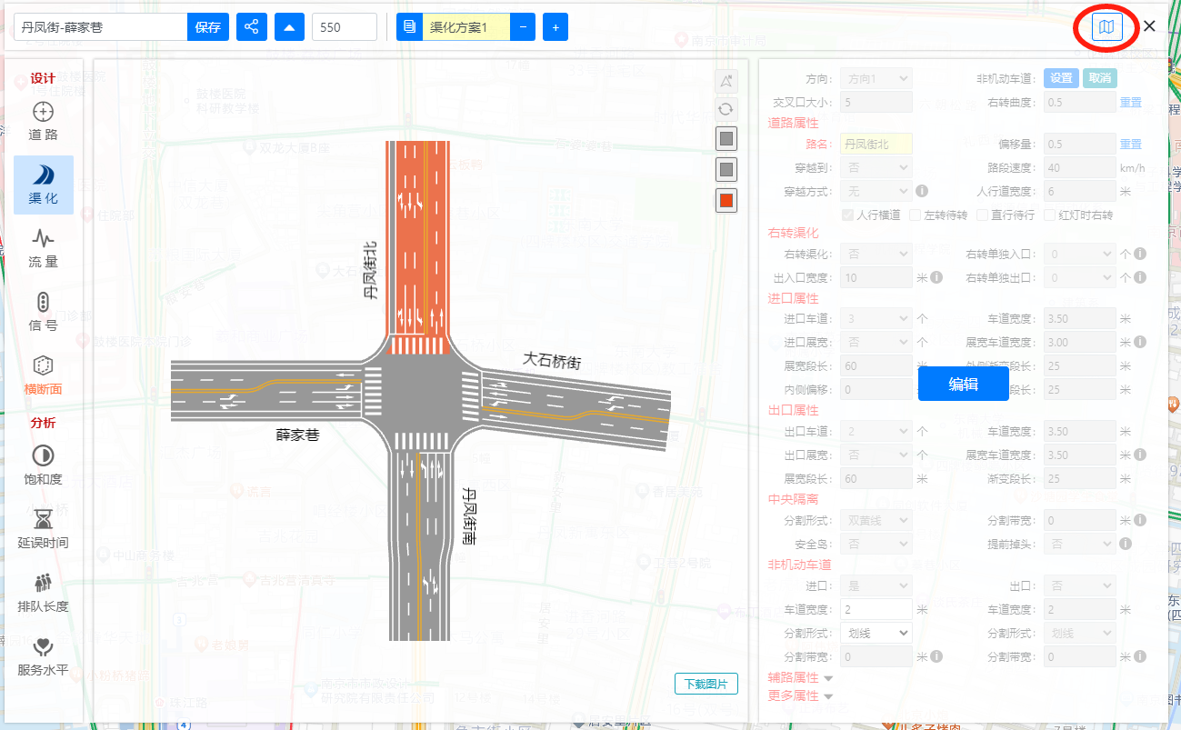 RoadGee地图模式